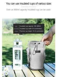 1pc Portable Water Bottle Bag, Crossbody Water Cup Holder With Adjustable Strap, Multifunctional Pouch For Travel, Hiking, Cycling With Phone Pocket