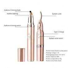 RAF 二合一电动睫毛夹、电动修眉器、无痛修眉器、眉毛修剪器、面部脱毛器、加热睫毛夹、女士睫毛夹、打造浓密卷翘睫毛、电动加热睫毛造型器。功率：2瓦。情人节和圣诞节送给家人和朋友的最佳礼物。 - 彩色 - 查看 9