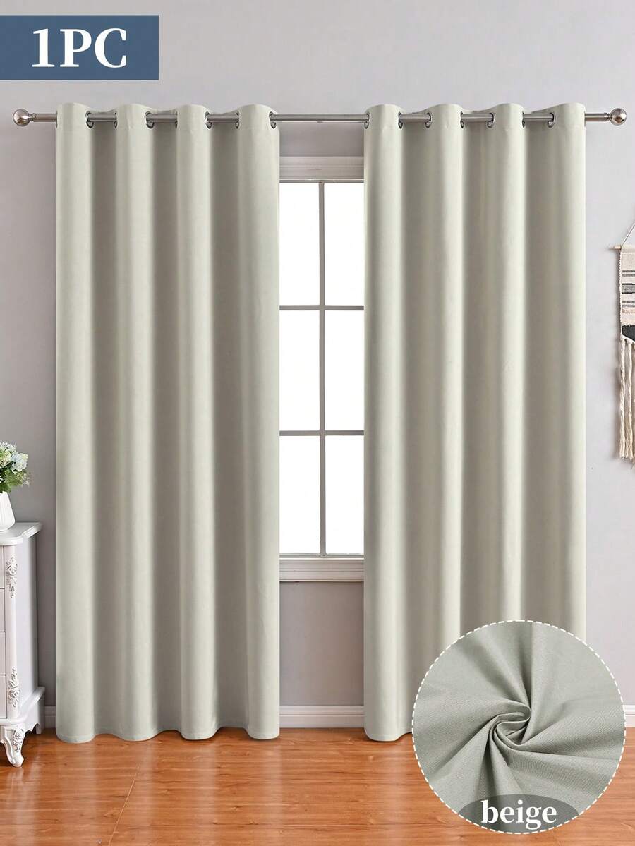 素色1片遮光窗簾 - 米色 - 查看 1