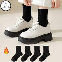 1/4/6双装女士保暖加厚短袜，冬季踝袜，纯色，睡眠袜，家居袜，绒面袜，黑白纯色，舒适保暖透气