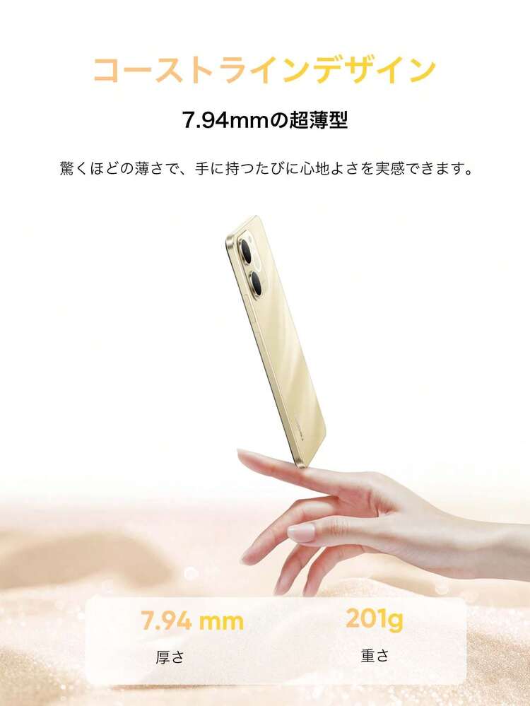 Realme Note 70T 4G 海外版 スマートフォン 4GB+64GB/4GB+128GB/4GB+