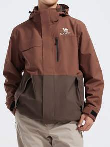 CAMEL CROWN Outdoor 3-In-1 Punching Jacket Windproof Waterproof Jacket Mountaineering Jacket - Mahogany Brown/Brick Brown - View 1