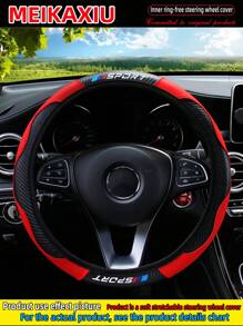 MEIKAXIU 1pc Carbon Fiber Leather Sport Car Steering Wheel Cover, Fits 14.5-15 Inch Steering Wheel, Automotive Accessories, Unisex, All Season,Car Accessories - SPORT CARBON FIBER - View 8