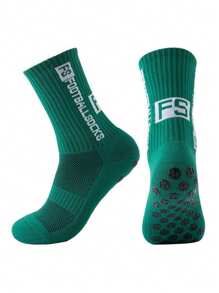 5双随机青少年四季运动袜。中等厚度，弹性好，防滑耐磨，吸汗。男童足球袜、篮球袜、压力袜