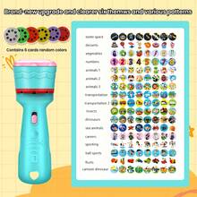 Interactive Children's Projection Toy With 48 Fun Patterns - Animals, Vegetables, Letters & More - Educational Science & Math Learning For Family Parties & Birthday Gifts - Bat Operated, For Ages 3+, Interactive Learning|Playful Patterns|Colorful Design - Multicolor - View 8