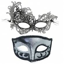 2件套舞会表演面具，情侣半脸面具，喷漆塑料面具，高端 - 彩色 - 查看 6