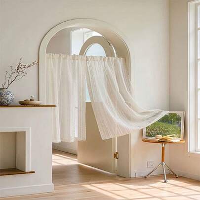 1 件奶油色多功能家用窗帘，日式亚麻垂直条纹窗帘布，营造舒适的家居氛围，方便安装杆套