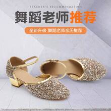 Women Pumps - 玫紅膠底 - 查看 2