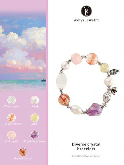  [VE] 1pc High Quality S925 Silver Natural Multi-Gem Crystal Bracelet With Freshwater Pearl, White Crystal, Fashion & Versatile, Suitable For Self, Bestie, Girlfriend, Friend, Mom, Unisex. Jewelry Color Randomly Assorted