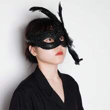 Masquerade Half Face Covering Feather Rhinestone Lace Flower Embroidered Facewear For Halloween Party Stage - 黑色 - 查看 2