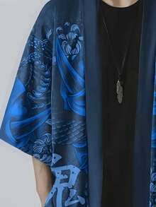 Oversized Street Fashion Casual Shirt, Japanese Kimono Style Printed Cardigan, Lightweight Breathable Summer Jacket, Unisex Couple Outerwear