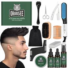 MOLOLAN Beard & Mustache Styling Tools - 薄荷綠 - 查看 3