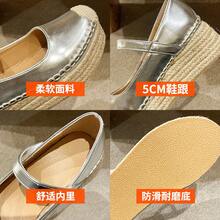 Women Wedges & Flatform