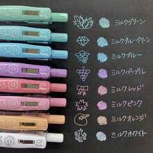 Sarasa Clip 0.5mm Ballpoint Pen 8 Color Set JJ158CMK - 白色 - 查看 4