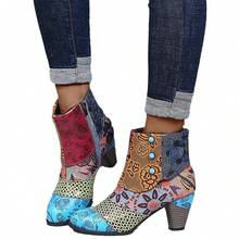 Women Platforms & Wedge Sandals