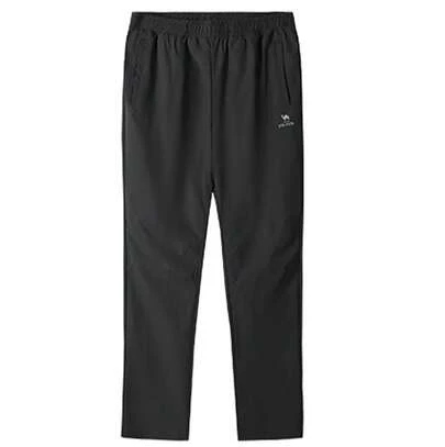 CAMEL CROWN Men's Sports Pants Quick Dry Trousers Woven Breathable Casual Fitness Running Pants