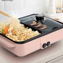 Olla caliente eléctrica con parrilla de 2 en 1 parrilla de barbacoa de Corea y olla con ajustes independientes de doble temperatura - Tipo de Enchufe A USA (110-127V) - Ver 9