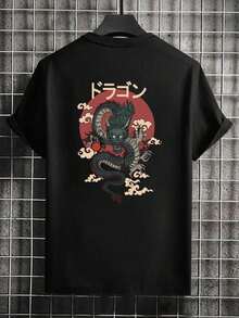Japanese Dragon T-Shirt Plus Size 100% Cotton Oversized Shirt Casual Streetwear Blouse Oversize T-Shirt - 黑色 - 查看 2