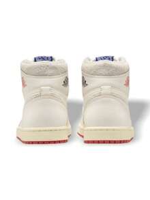 Air Jordan 1 稀有 Air 男士运动鞋，麂皮 Swoosh 独特细节，深皇家蓝收藏版 DB4612-100 - 淺褐色 - 查看 6