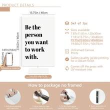 1 幅帆布海报“做你想成为的人”，励志名言墙面艺术装饰画，适用于家居装饰、客厅和卧室，无框 - 彩色 - 查看 20