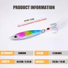 5 件/套金属铅鱼跳汰钓鱼诱饵夹具海水单个重量 30 克/1 盎司长度 5.2 厘米/2 英寸，配有强力羽毛三叉钩，适合远距离抛投