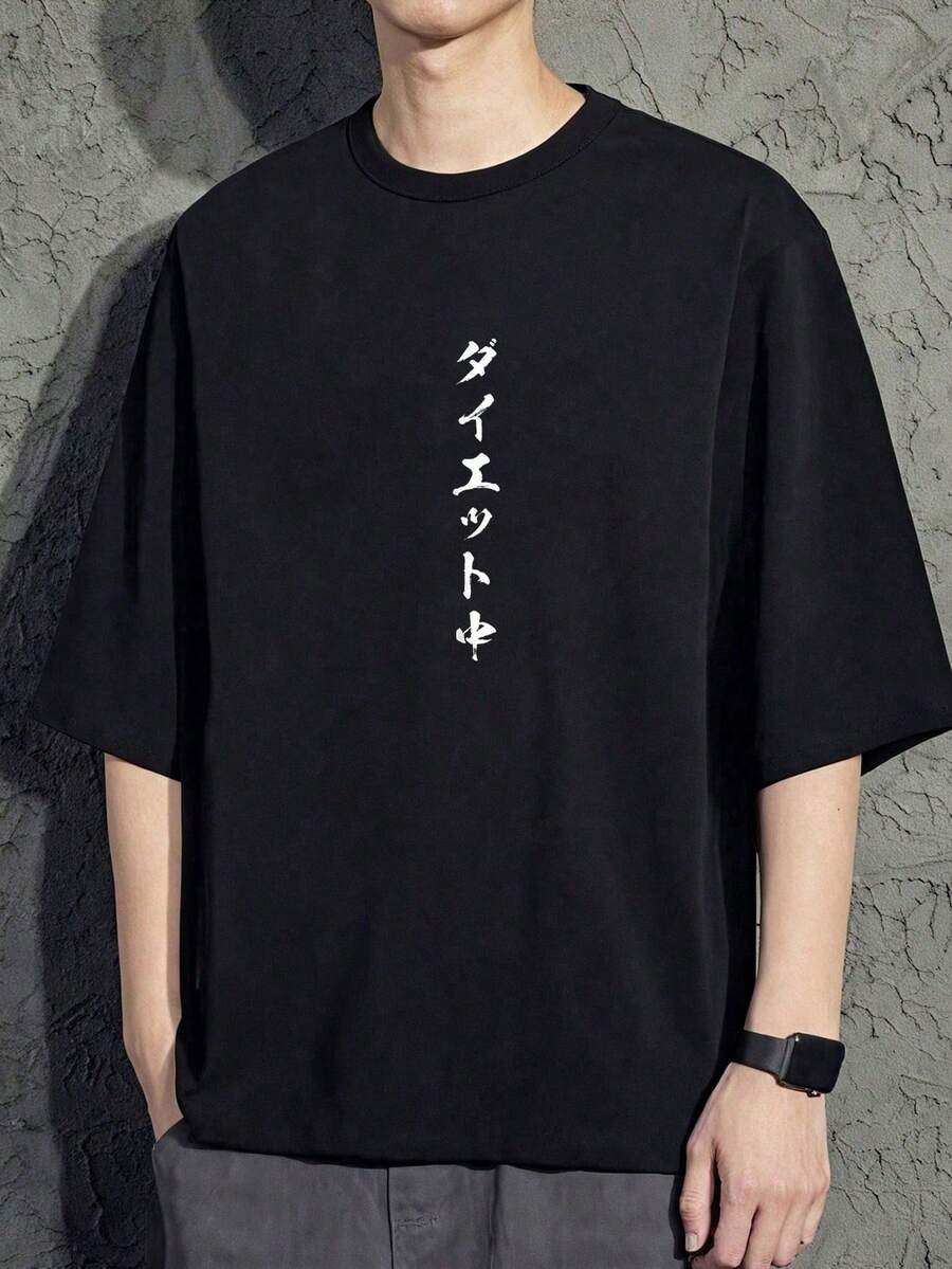 Men Undershirt Tops - Negro - Ver 1