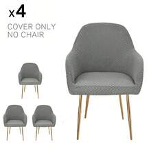 提花高扶手椅套弹力餐椅椅套座椅保护套弧形靠背椅套，提花餐椅套，弹力餐厅扶手椅套椅套 6/4/1 件套弧形靠背厨房椅套现代弧形扶手柜台高度吧台凳套适用于厨房派对宴会 - 彩色 - 查看 22