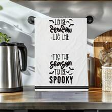 2/4/6/48pcs Ghostly Letter Print Soft Kitchen Towels/Hand Towels, Multi-Purpose, Quick Drying Dish Cloths, Suitable For Kitchen, Celebrations, Weddings, Decorations And More