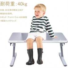 Bed Table, Laptop Desk, Bed Desk, Book Stand Function, PC Stand, Height Adjustable, Foldable, Low Table, Tablet Holder, Smartphone Holder, Lightweight, Height Adjustable, Angle Adjustable, With Drawer - 60 x 40 厘米 - 查看 6