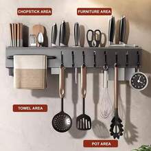 Thickened Knife Holder Punch-Free Kitchen Rack Kitchen Supplies Multifunctional Wall-Mounted Chopstick Holder Vegetable Knife Storage - Grey - View 3