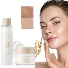 大米爽肤水+大米霜护肤套装，打造水润光泽的玻璃肌，含烟酰胺的光泽精华，含神经酰胺的米糠精华，焕发光彩，改善皮肤保湿屏障，深层滋养，平滑均匀肤色 - 彩色 - 查看 2