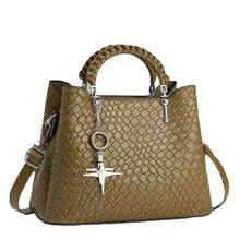 Women Crossbody