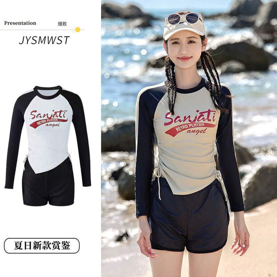 Swim Gear Sets - White - View 1