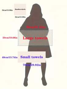 1pc Oversized Bath Towel Set, 80*160cm Rectangular Large Size Bath Towel, 40*76cm Hand Towel, 34*34cm Square Handkerchief, Quick Drying Absorbent Soft, Suitable For Bathroom, Hotel, Gym, Travel, Holiday Gift, Salon, Sports, Outdoor, Beach