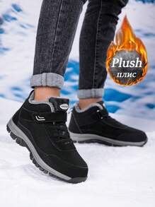 1双男士保暖雪地靴，带保暖内衬，防滑，高帮短靴，适合老年人，适合东北冬季，2025新款