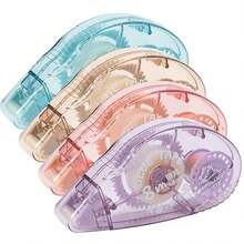 1/4 Packungen Doppelseitiges Klebeband Roller, Sammelalbum Zubehör, Kleberoller für Basteln, Doppelseitiges Klebeband Roller für Scrapbooking, Zuhause Schule Büro Journaling Zubehör (0,31 Zoll x 26,25 Fuß)/(0,23 Zoll x 19,69 Fuß)