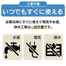 Camping Hygiene & Sanitation Products - 1 - 查看 10