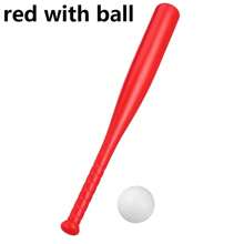 17.7 英寸塑料棒球棒带球 - 轻量级户外游戏套装，适合后院游戏和派对、万圣节圣诞节生日礼物
