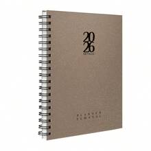 iscool Planners - 銅色 - 查看 1