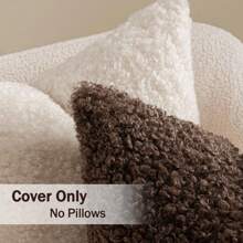 1pc Curly Faux Fur Pillow Cover, Soft Sherpa Fleece Decorative Cushion Cover, Suitable For All Seasons, Can Be Used As A Gift