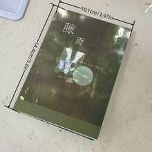 32sheets Korean Die-Cutting Stickers Book Frosted Sparkling Multiple Styles Collection Decorative Stickers School Supplies, Back To School - Color - View 2
