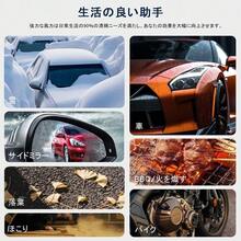 Electric Air Pumps - 預設 - 查看 6