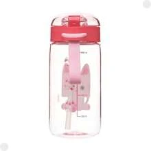 Children's Bottle With Straw 460ml Pink Cat Mia 6100B52 - Kouii