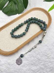 33 件红色陶瓷珠手链套装，高级礼品纸盒包装 - 彩色 - 查看 19