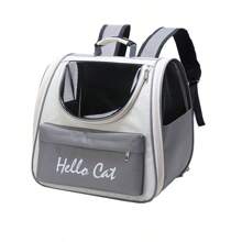 PETSIN Fashionable Breathable Cat Backpack, Oxford Cloth Multi-Function Foldable Large Capacity Outdoor Pet Carrier