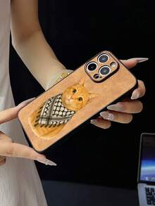 1pc Animal Pattern Design Soft Silicone Phone Case, Smooth Texture Full Body Protection Compatible With IPhone 13/16/15/14/13/12/11/Pro/ProMax/X/XR/XS/7/8/PLUS, /Redmi/OPPO/Vivo/Infinix - Brown - View 6