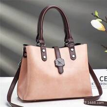 Women Crossbody - 粉色 - 查看 2