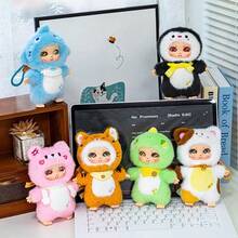 Cute Plush Animal Figurines - Kitten, Green Dinosaur, Blue Shark, Tiger, Bear, Penguin Dolls, Desk Companions, Bag Charms, Decorations, Christmas, Party Favors, Birthday Gifts. Hard Plastic Interior - 15cm - View 3