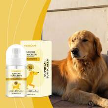 Dog Protective Spray, Water-Resistant, Gentle With Vitamin E To Protect Skin, Dog Care Spray