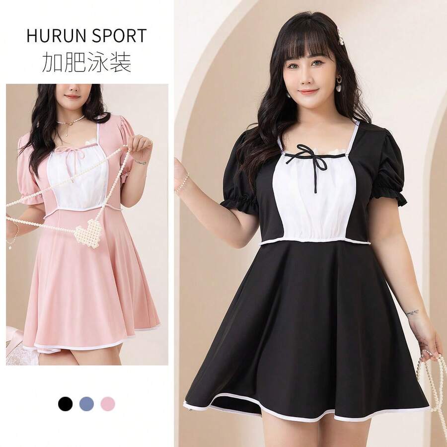 Swim Gear Sets - Black - View 1